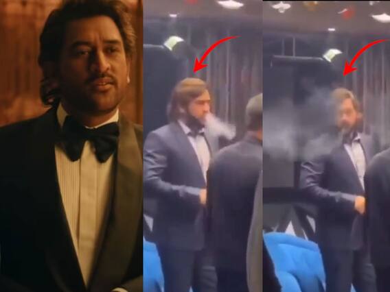 కెప్టెన్ కూల్ పై విమర్శలు, కారణం ఈ వైరల్ వీడియో