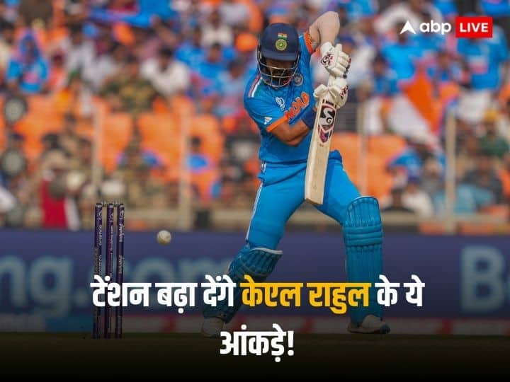 मध्यक्रम में फिट नहीं बैठ रहे केएल राहुल?  ये आंकड़े टीम इंडिया की टेंशन बढ़ा सकते हैं