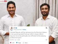 వైసీపీకి అంబటి రాయుడు గుడ్ బై - కారణం ఇదేనంటూ ట్వీట్!