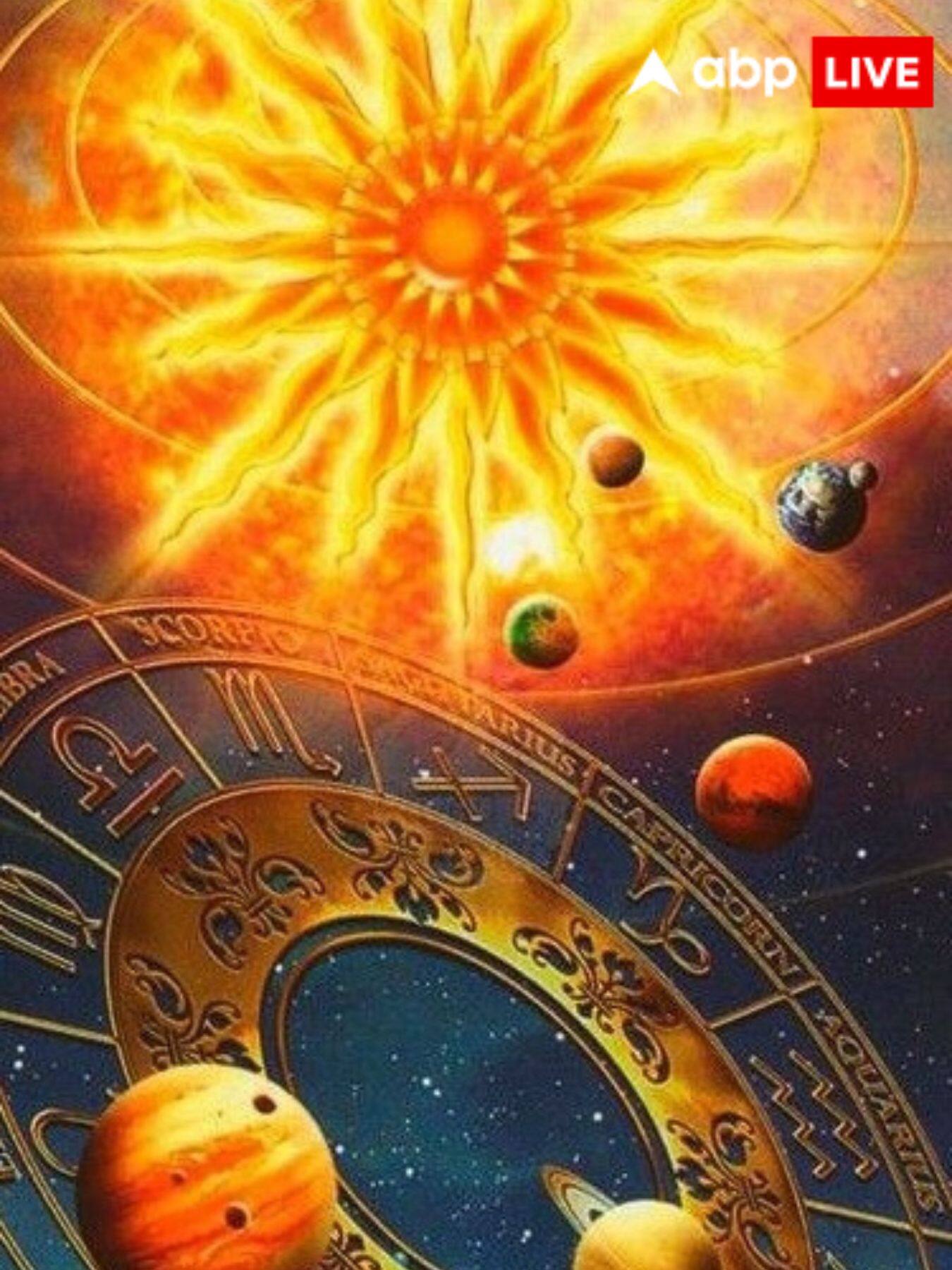 सूर्य ग्रह की विशेष कृपा किस राशि पर रहती है