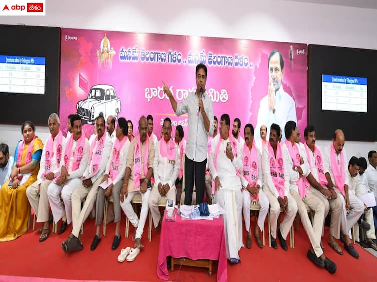 ktr sensational comments on zaheerabad brs leaders meeting KTR: 'ఎన్నికల్లో సిట్టింగులను మారిస్తే బాగుండేది' - కేటీఆర్ సంచలన వ్యాఖ్యలు