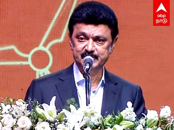 Global Investor Meet 2024 - ”முதலீடுகள் மழையாக பெய்யும்” ஸ்டாலின் பெருமிதத்துடன் நம்பிக்கை