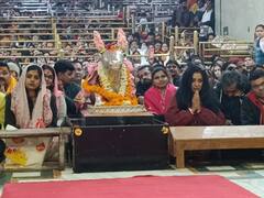 Ujjain Mahakal Mandir: उज्जैन महाकाल के दरबार पहुंचीं 'अनुपमा' एक्ट्रेस रुपाली गांगुली, शिव भक्तों को दिया ये संदेश