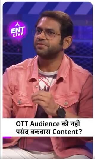 Sharib Hashmi ने OTT Audience को क्यों कहा  Brutal?