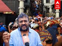 ABP News