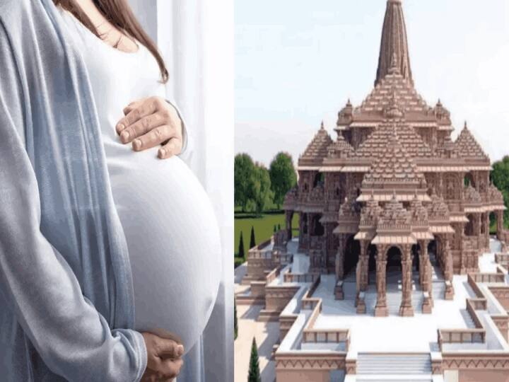 Ram temple inauguration Pregnant Women In UP To Doctors Align Deliveries With consecration abpp ராமர் கோயில் திறப்பு: அதே நாளில் பிரசவம்? - உயிரை பணயம் வைக்கும் கர்ப்பிணி பெண்கள்