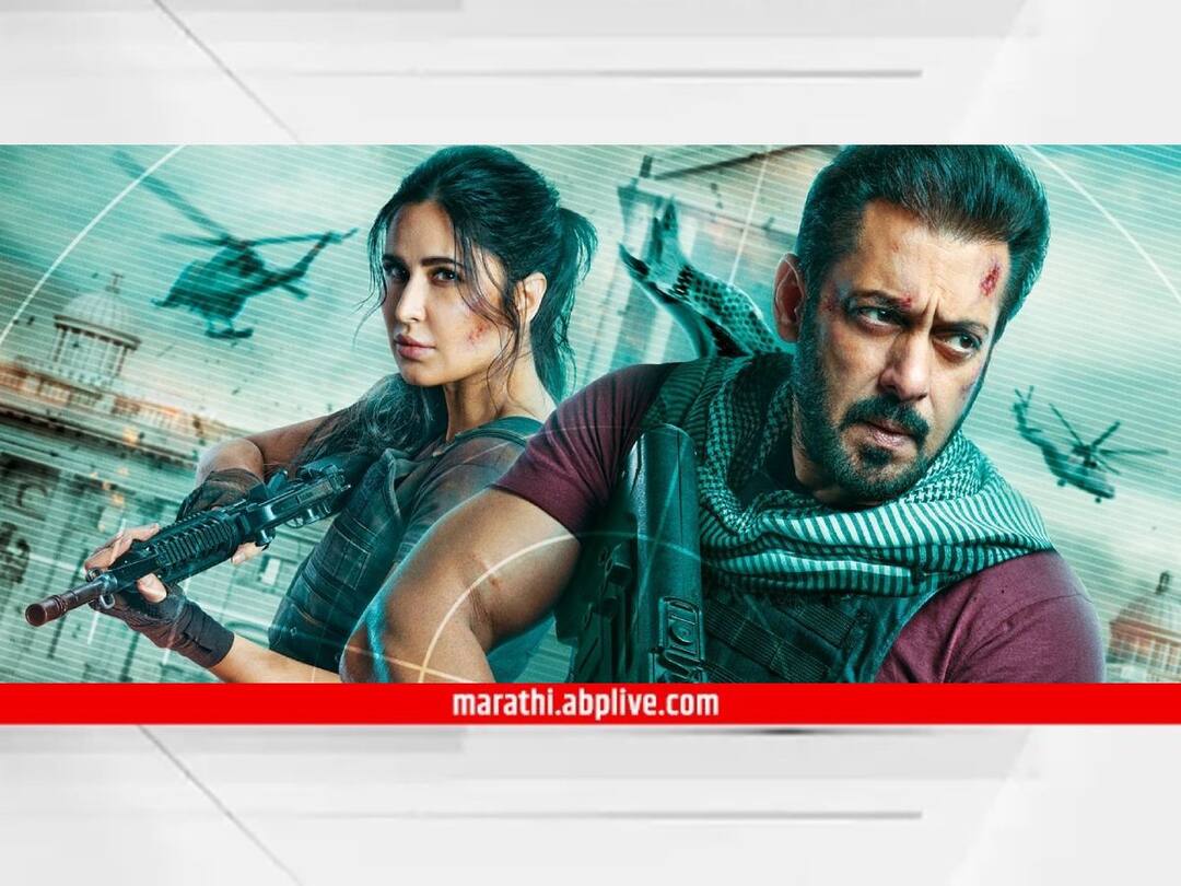 Tiger 3 OTT Release : सलमानचा 'टायगर 3' ओटीटीवर रिलीज! जाणून घ्या कुठे पाहता येईल Tiger 3 OTT release: Salman Khan Katrina Kaif movie starts streaming Tiger 3 Ott Release Date Stream In Prime Video Know Where To Watch Know Bollywood Entertainment Latest Update Tiger 3 OTT Release : सलमानचा 'टायगर 3' ओटीटीवर रिलीज! जाणून घ्या कुठे पाहता येईल