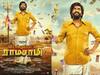 Vadakkupatti Ramasamy: 2024-ல் சந்தானத்தின் முதல் படம்.. ரிலீஸ் தேதியை அறிவித்தது “வடக்குப்பட்டி ராமசாமி” படக்குழு