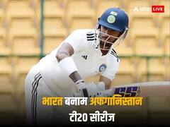हैदराबाद के लिए तूफानी शतक जड़ने वाले खिलाड़ी को टीम इंडिया में मिलेगी जगह? अफगानिस्तान के खिलाफ होगी सीरीज