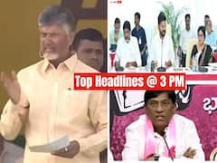 8న తెలంగాణ కేబినెట్ భేటీ; జగన్‌పై చంద్రబాబు ఎద్దేవా - నేటి టాప్ న్యూస్