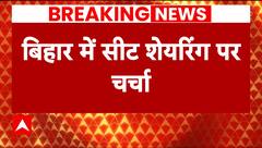 I.N.D.I.A Alliance: All you need to know about RJD & Congress meeting held today! | Abp News