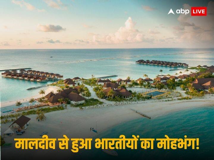 कैसे बढ़ेगा टूरिज्म? मालदीव के लिए एक हफ्ते में 325 डिपार्चर, लक्षद्वीप के लिए सिर्फ एक एयरलाइन Maldives VS Lakshadweep comparison justified as only airline operates flight to Indian island कैसे बढ़ेगा टूरिज्म? मालदीव के लिए एक हफ्ते में 325 डिपार्चर, लक्षद्वीप के लिए सिर्फ एक एयरलाइन