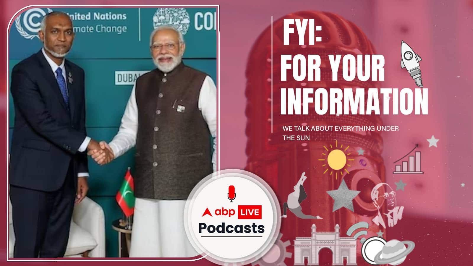 PM Modi की Lakshadweep यात्रा से Maldives के अधिकारी India के खिलाफ क्यों खड़े हो गए हैं? Explained | FYI