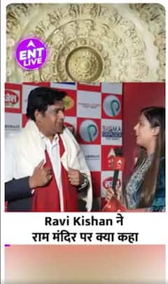 Ravi Kishan भी होंगे Ram Mandir Inauguration का हिस्सा