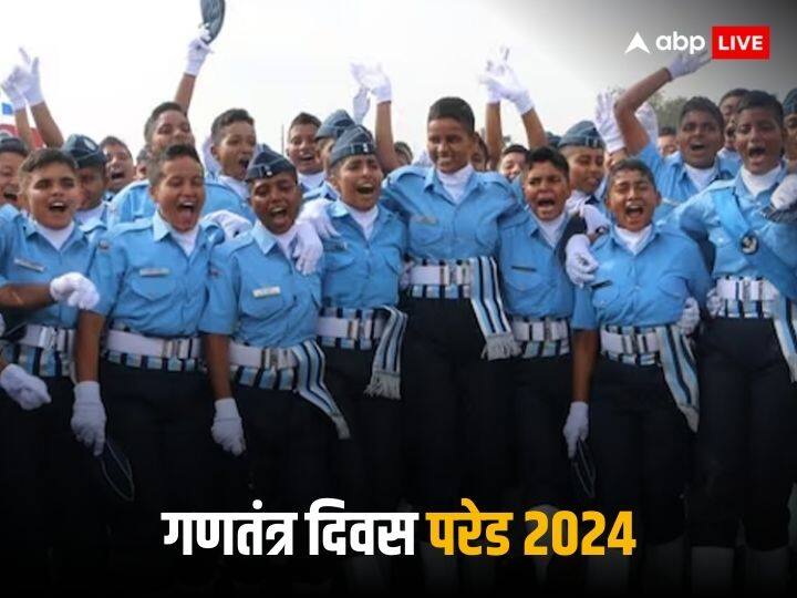 इस बार खास होगी गणतंत्र दिवस परेड, पहली बार महिला अग्निवीर सैनिक होंगी एयर फोर्स दल का हिस्सा इस बार खास होगी गणतंत्र दिवस परेड, पहली बार महिला अग्निवीर सैनिक होंगी एयर फोर्स दल का हिस्सा