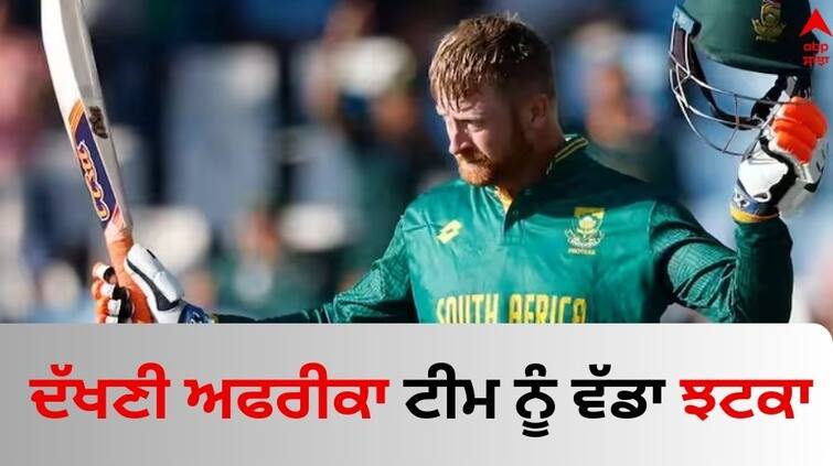 South Africa's Heinrich Klaasen retires from Test cricket know details Heinrich Klaasen: ਦੱਖਣੀ ਅਫਰੀਕਾ ਟੀਮ ਨੂੰ ਵੱਡਾ ਝਟਕਾ, ਤੂਫਾਨੀ ਬੱਲੇਬਾਜ਼ ਹੈਨਰਿਕ ਕਲਾਸੇਨ ਨੇ ਟੈਸਟ ਕ੍ਰਿਕਟ ਤੋਂ ਲਿਆ ਸੰਨਿਆਸ 