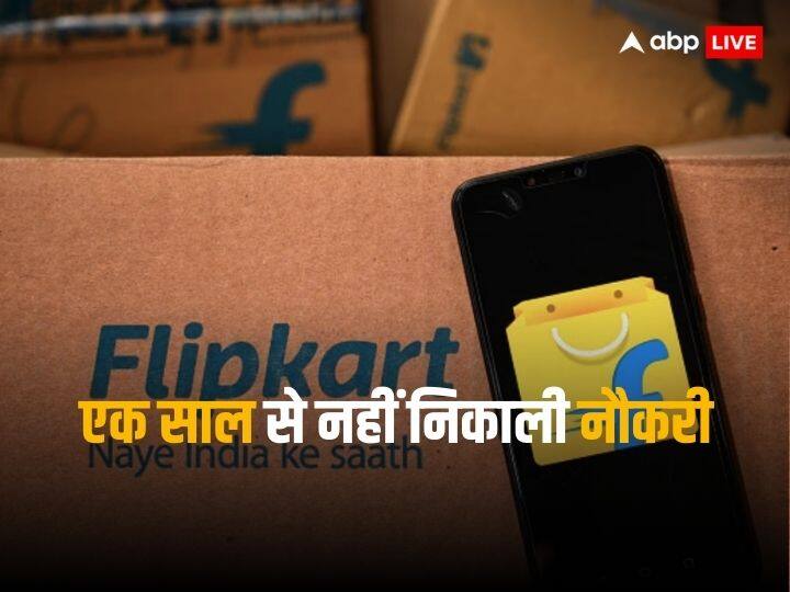 Flipkart is planning to layoff its 5 percent workforce this year due to cost cutting Flipkart: दिग्गज ईकॉमर्स कंपनी फ्लिपकार्ट में भी छंटनी शुरू, जानिए कितने लोग इस साल भेजे जाएंगे घर