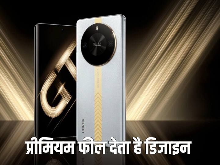 Honor X50 GT with snapdragon 8th gen 1 soc and 5800 mAh battery launched in China check price and specification 1000 बार चार्ज करने के बाद भी इस फोन की बैटरी हेल्थ 80 प्रतिशत से नहीं होगी कम, कौन-सा है ये स्मार्टफोन? 