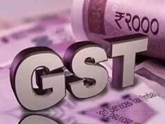 Delhi GST चोरी में नंबर वन, फर्जी कंपनियों के मामले में शीर्ष 3 में शामिल, जानें कितने हजार करोड़ की हुई चोरी?