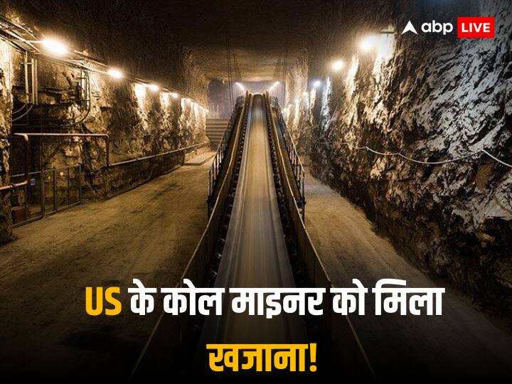 US Coal Miner: अमेरिका के नॉर्थ डकोटा शहर में खुदाई के दौरान मजदूरों को काफी पुराना और बहुत बड़ा मैमथ (हाथी के पूर्वज) का दांत मिला है. इस पर एक्सपर्ट भी यकीन नहीं कर पा रहे हैं.