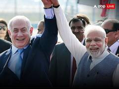 मालदीव विवाद में भारत के समर्थन में आया इजरायल, लक्षद्वीप को टूरिस्ट डेस्टिनेशन बनाने को लेकर क्या कहा?