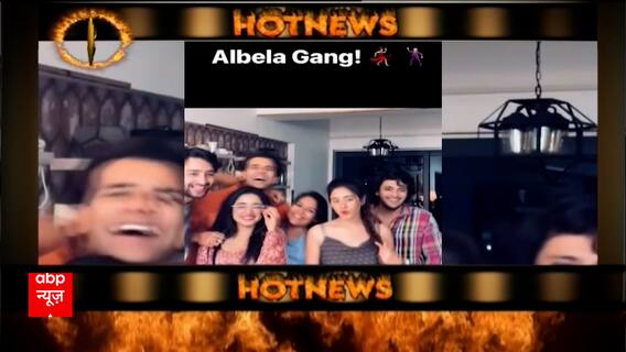 Woh To Hai Albelaa: Serial cast reunited, watch their fun-filled clips | Hot News