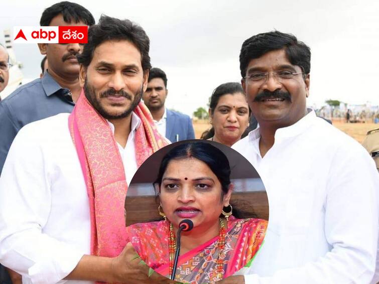 Will Ushasree Charan support MP Rangaiah in Kalyanadurgam Kalyanadurgam YSRCP : టిక్కెట్ల మార్పు రివర్స్ అవుతుందా ? కల్యాణదుర్గం వైఎస్ఆర్‌సీపీలో టెన్షన్