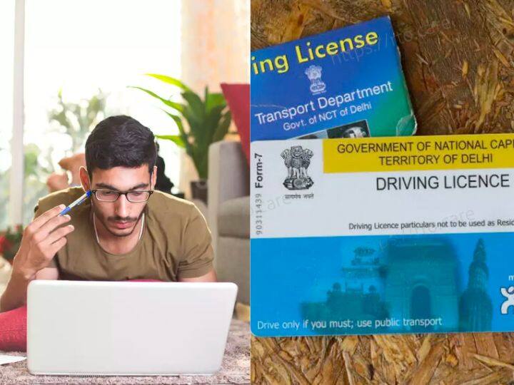 you can renew your driving license through home no need to go to office लाइसेंस रिन्यू करवाने के लिए नहीं काटने होंगे चक्कर, घर बैठे हो जाएगा काम