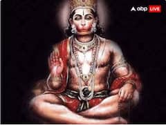 Mangalwaar Ka Daan: ਮੰਗਲਵਾਰ ਨੂੰ ਇਨ੍ਹਾਂ ਚੀਜ਼ਾਂ ਦਾ ਦਾਨ ਕਰਨ ਨਾਲ ਹੋਵੇਗਾ ਮੁਸ਼ਕਿਲਾਂ ਦਾ ਹਲ, ਜਾਣੋ