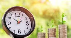 Home Loan: કઇ બેન્ક આપી રહી છે સૌથી સસ્તી હોમ લોન? આટલું છે વ્યાજ દર