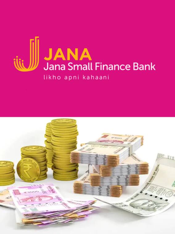 इस बैंक के FD पर निवेश करके पाएं बंपर ब्याज