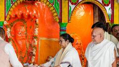 CM At Kapil Muni Ashram:গঙ্গাসাগর-সফরে মুখ্যমন্ত্রী, পুজো দিলেন কপিলমুনি আশ্রমে