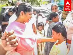 ABP News