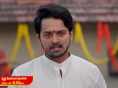 కృష్ణ ముకుంద మురారి సీరియల్: అందరిముందు లొంగిపోయిన దేవ్‌ - వెక్కి వెక్కి ఏడుస్తున్న ముకుంద!