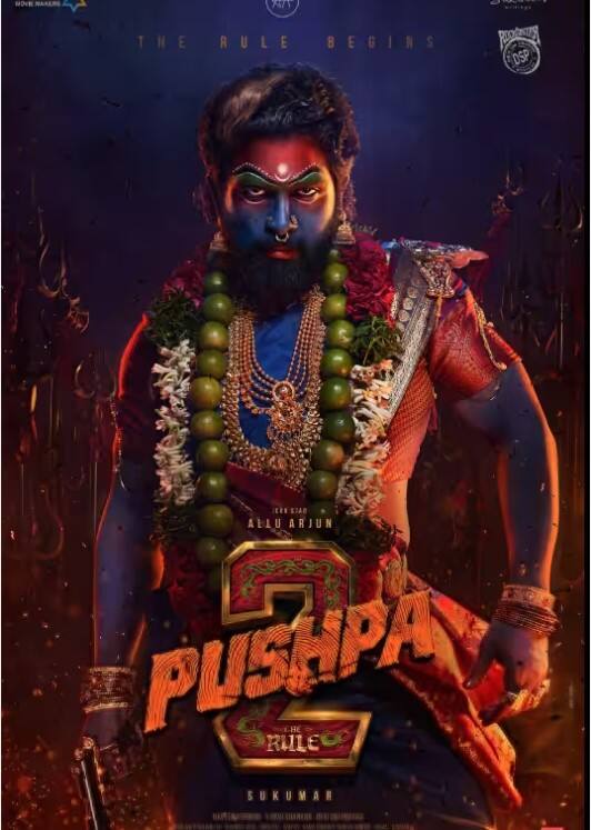 ਮੋਸਟ ਵੇਟਿਡ ਫਿਲਮ ਪੁਸ਼ਪਾ 2 ਵੀ ਇਸ ਸਾਲ ਰਿਲੀਜ਼ ਲਈ ਤਿਆਰ ਹੈ। ਇਹ ਫਿਲਮ 15 ਅਗਸਤ ਨੂੰ ਸਿਨੇਮਾਘਰਾਂ 'ਚ ਰਿਲੀਜ਼ ਹੋਵੇਗੀ।