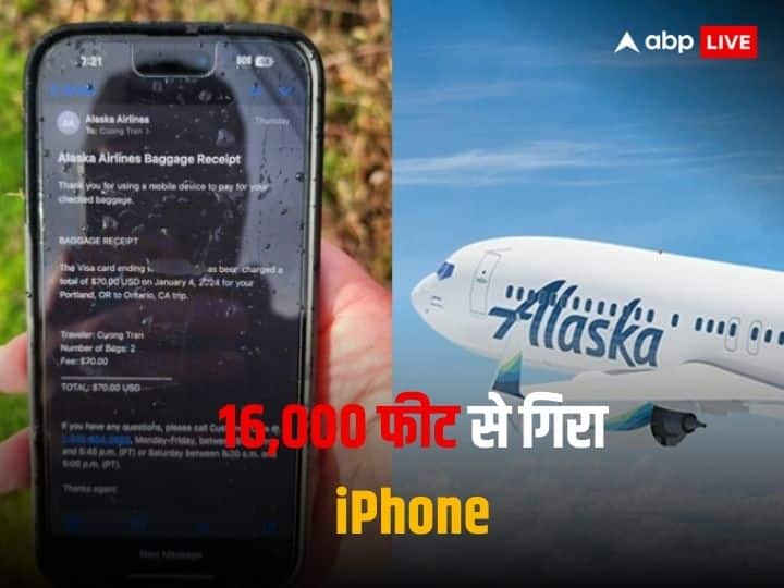 iPhone fell from an airplane flying at a height of 16,000 feet, and there was not a single scratch, see pictures and reactions here