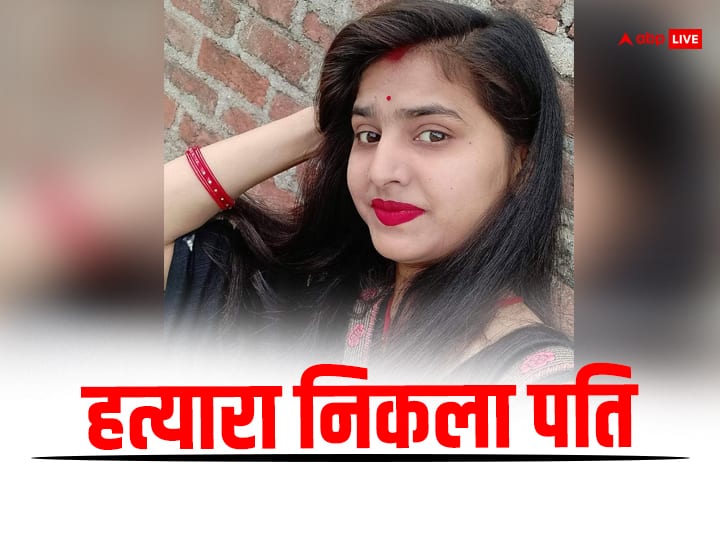 Lalitpur wife and daughter killing police busted Double Murder case husband arrested ANN UP Double Murder: अवैध संबंध के चलते पत्नी और बेटी की हत्या, पति की खूनी साजिश का ऐसे हुआ पर्दाफाश