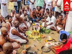 Vijayakanth Eagle - விஜயகாந்துக்கு ஈமச் சடங்கு!வானில் வட்டமிட்ட கருடன்கள்! ஒகேனக்கல்லில் பரபரப்பு..