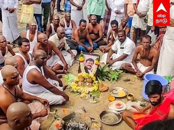 Vijayakanth Eagle - விஜயகாந்துக்கு ஈமச் சடங்கு!வானில் வட்டமிட்ட கருடன்கள்! ஒகேனக்கல்லில் பரபரப்பு..
