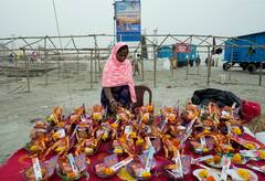Ganga Sagar : কোন পুণ্য সঞ্চয় গঙ্গাসাগর স্নানে ? কেনই বা মকর সংক্রান্তিতেই যাবেন সাগরে ?