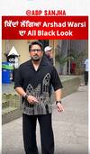 ਕਿੱਦਾਂ ਲੱਗਿਆ Arshad Warsi ਦਾ All Black Look | Arshad Warsi | Abpsanjha