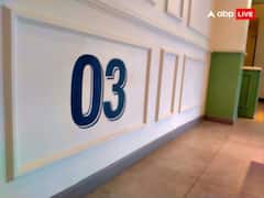 Ank Jyotish: इन 5 मूलांक वालों का नया सप्ताह रहेगा खास, मिलेगी कामयाबी जानें साप्ताहिक लकी नंबर