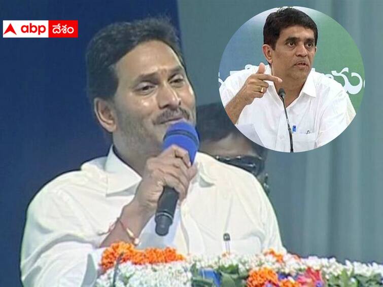 CM Jagan is working on the third list to change the in-charges of the constituencies YSRCP : మంత్రి బుగ్గనకూ టిక్కెట్ డౌటేనా ? -  మూడో జాబితాపై సీఎం జగన్ కసరత్తు !