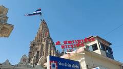 Photos: સોનલ શતાબ્દી વર્ષ અંતર્ગત દ્વારકાધીશને ચારણ સમાજ કર્યું  ધ્વજારોહણ, વિવિધ ઝાંખીઓ સાથે માનવ મહેરામણ હિલોળે ચડ્યું