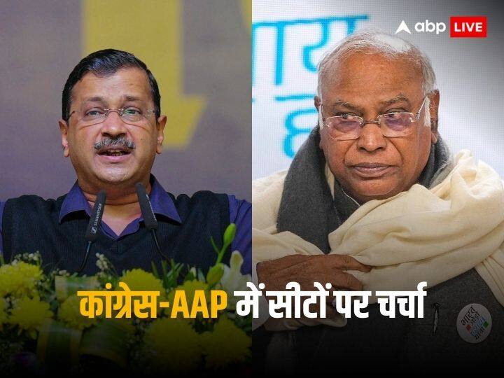 Congress AAP Seat Sharing Talk For Delhi Punjab in Lok Sabha Election 2024 सीट शेयरिंग को लेकर AAP-कांग्रेस की हुई बैठक, क्या बोले मुकुल वासनिक?
