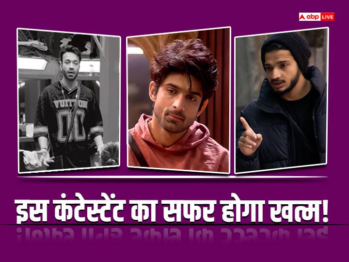 Bigg Boss 17 elimination Vicky Jain Abhishek Kumar Munawar Faruqui and others get nominated Bigg Boss 17 में एलिमिनेशन के घेरे में आए विक्की जैन, अभिषेक कुमार समेत ये घरवाले, इस कंटेस्टेंट का सफर होगा खत्म!