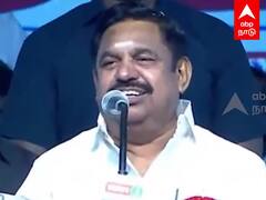 Edappadi Palanisamy Speech - ”தவழ்ந்து தவழ்ந்து தான்உயர் பதவிக்கு வந்தேன்” EPS அனல் பேச்சு