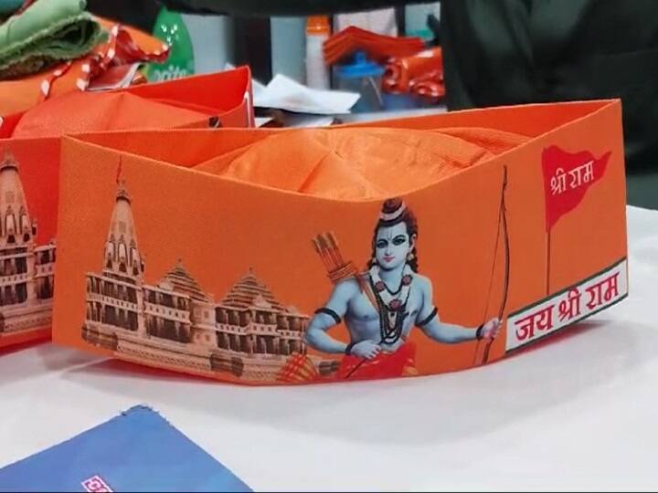 Surat News Lord Ram's hat made in Surat will be worn by Ayodhya residents know the price Ram Mandir: સુરતમાં બનેલી ભગવાન રામની ટોપી અયોધ્યાવાસીએ પહેરશે, કિંમત જાણીને ચોંકી જશો
