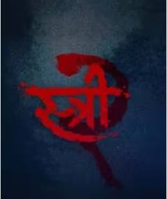 2024 Sequel Upcoming Films: 'ਪੁਸ਼ਪਾ 2' ਤੋਂ 'ਸਿੰਘਮ ਅਗੇਨ' ਤੱਕ, ਬਾਲੀਵੁੱਡ ਤੋਂ ਸਾਉਥ ਦੇ ਇਨ੍ਹਾਂ ਫਿਲਮਾਂ ਦੇ ਸੀਕਵਲ 2024 'ਚ ਕਰਨਗੇ ਧਮਾਕਾ