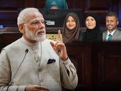 Boycott Maldives: ఆ ముగ్గురి వ్యాఖ్యలు వ్యక్తిగతమంటూ వారిని సస్పెండ్ చేసిన మాల్దీవ్స్ ప్రభుత్వం